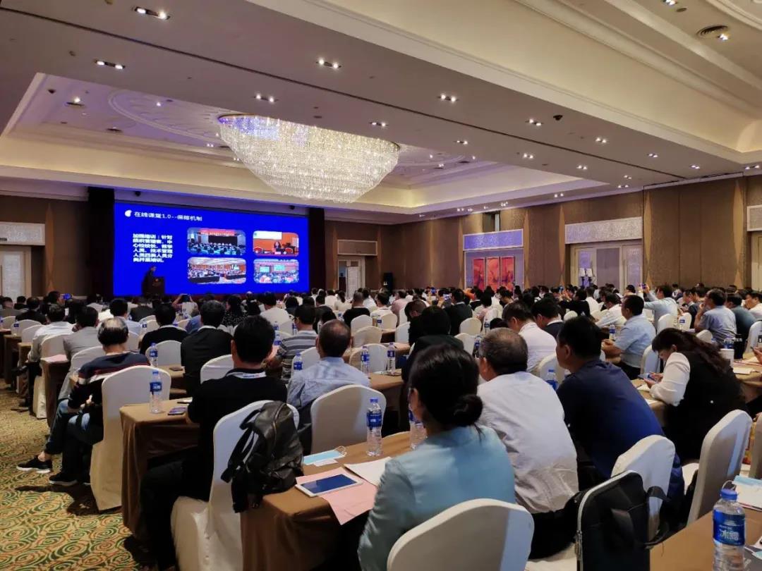 河南各地市加快推進(jìn)“三個(gè)課堂”建設(shè)，中！