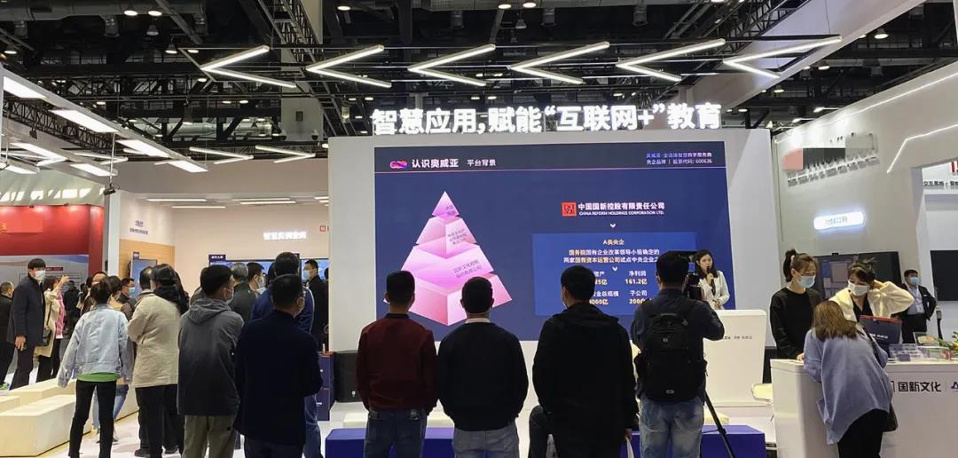 燃爆，北京展！