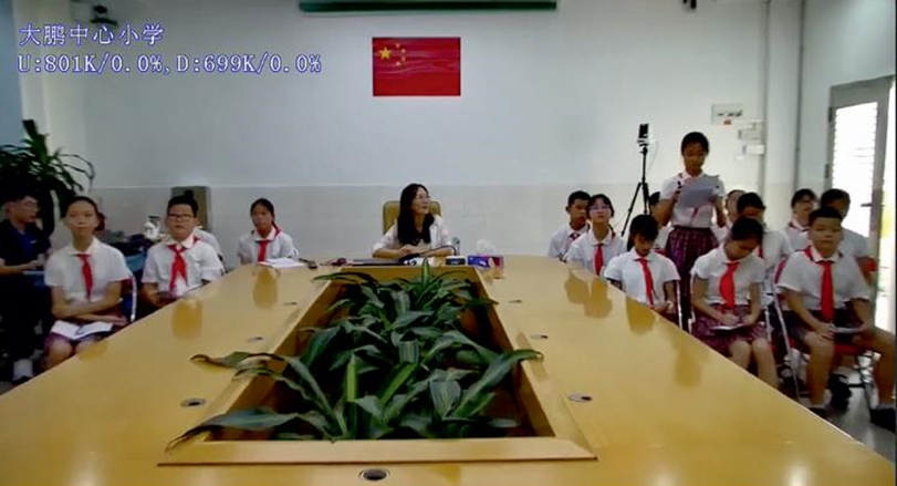 香港的這所學(xué)校，用科技實現(xiàn)粵港澳大灣區(qū)教育交流