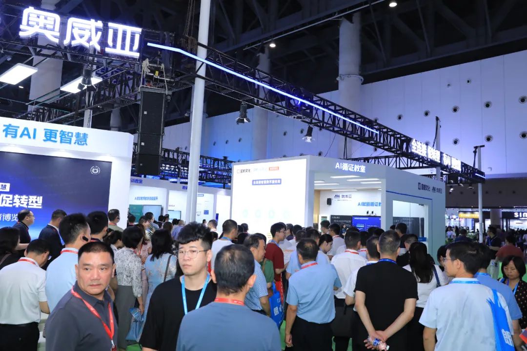 奧威亞獨家冠名，驚艷亮相四川教博會5.jpg