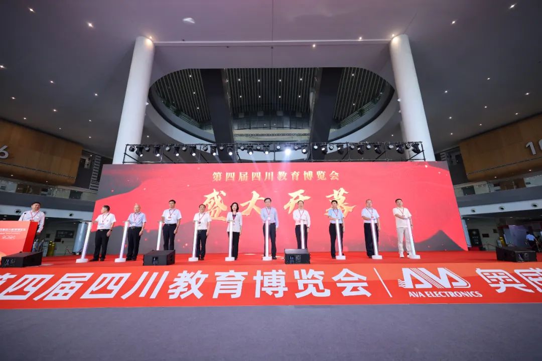 獨家冠名|奧威亞驚艷亮相四川教博會，AI閃耀蓉城