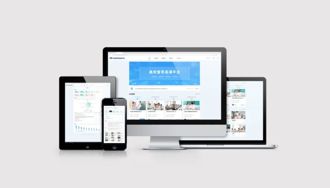 奧威亞AI×DeepSeek：創(chuàng)建數(shù)字化教學(xué)新場(chǎng)景，構(gòu)建質(zhì)量保障新機(jī)制5.jpg