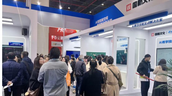 智匯荊楚，共創(chuàng)未來(lái)，奧威亞與高校共繪數(shù)字化轉(zhuǎn)型藍(lán)圖.jpg