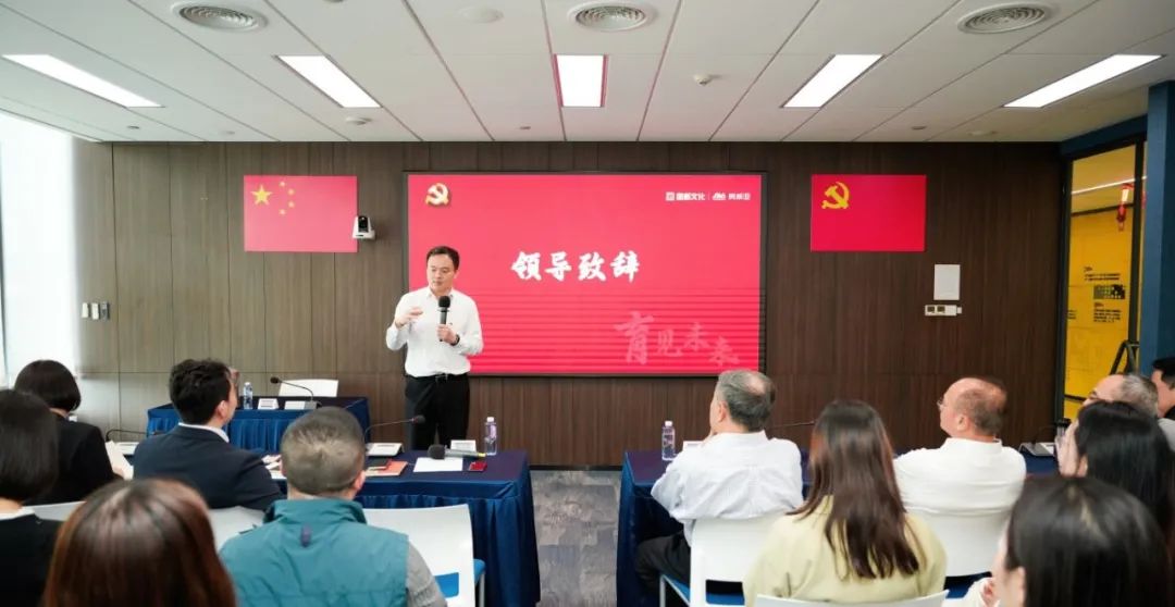 奧威亞黨總支啟動(dòng)“育見(jiàn)未來(lái)”專項(xiàng)活動(dòng)，黨建引領(lǐng)數(shù)字化轉(zhuǎn)型2.jpg