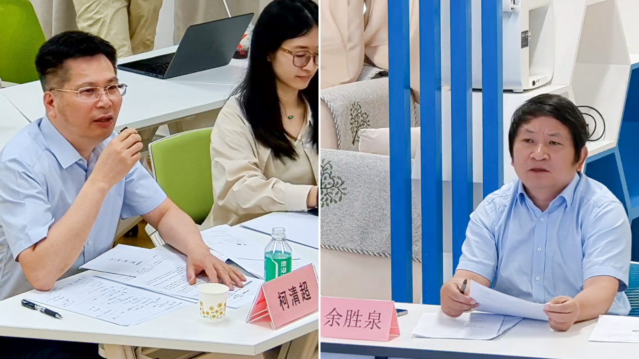 與會(huì)專(zhuān)家點(diǎn)評(píng)與指導(dǎo).png 與會(huì)專(zhuān)家點(diǎn)評(píng)與指導(dǎo).png