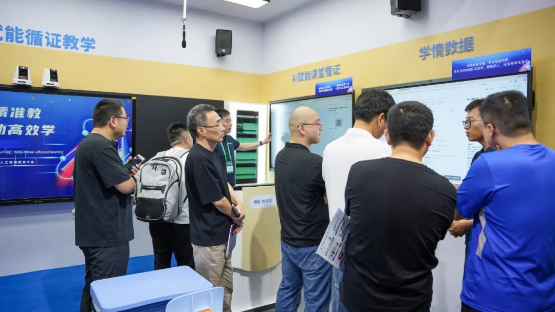 奧威亞AI+教育方案亞教展 “出圈”：人工智能助力教育引關(guān)注，國內(nèi)外需求高漲2.jpg