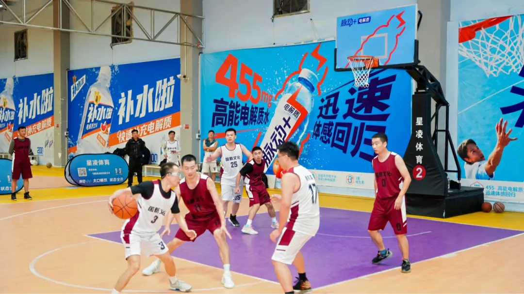 活力綻放大灣區(qū)，幸福凝聚國新人｜奧威亞2025年第3屆“三人籃球賽”圓滿落幕