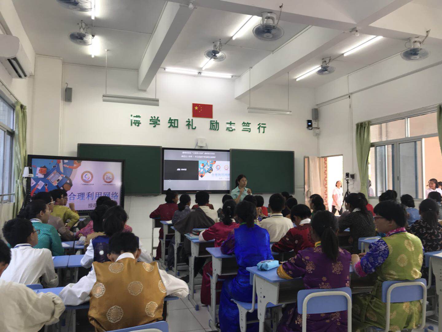 23萬人次觀看！兩省四地同頻互動！藏粵“互聯(lián)網(wǎng)+優(yōu)課”教研是怎么做到的？