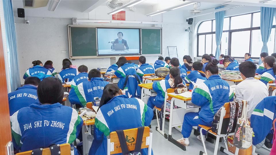 華南師范大學附屬中學常態(tài)化錄播建設(shè)