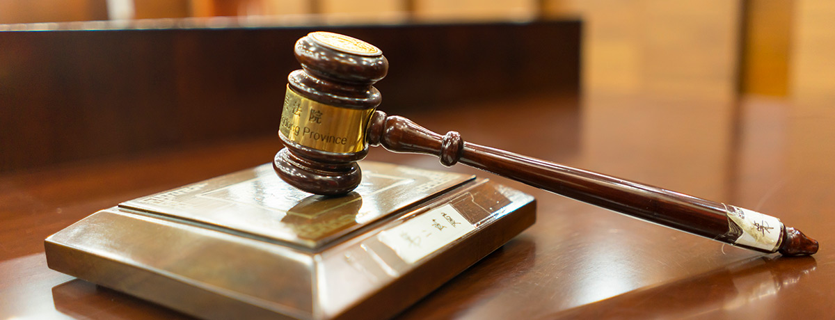 適用于絕大部分的民事、刑事簡(jiǎn)易案件，實(shí)現(xiàn)多路跨地域的庭審與舉證。