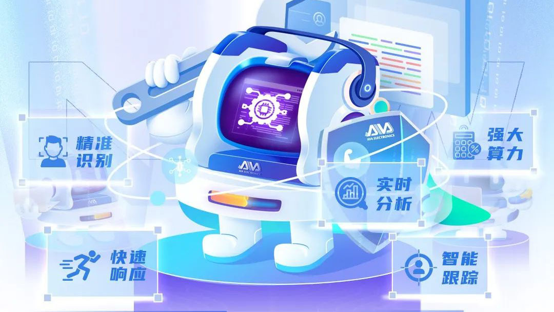 【AI系列】奧威亞AI全新上線，實用能力搶先看！